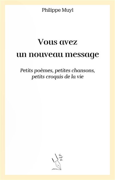 Vous avez un nouveau message
