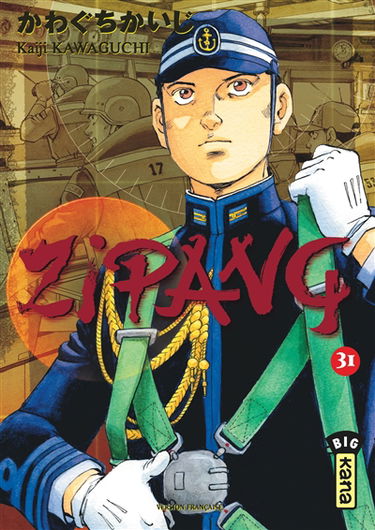 Zipang. Vol. 31