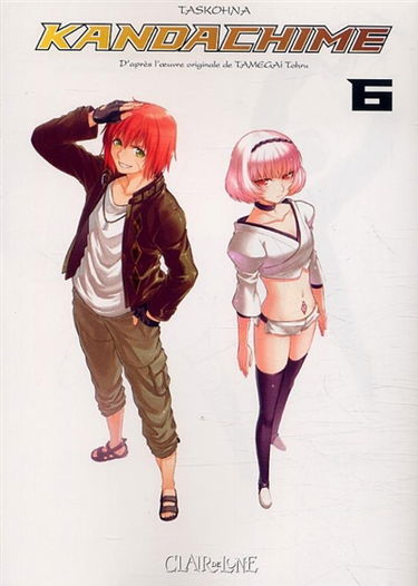 Kandachime. Vol. 6