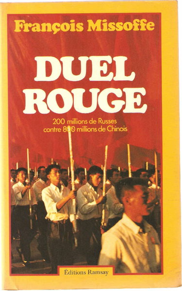 Duel rouge