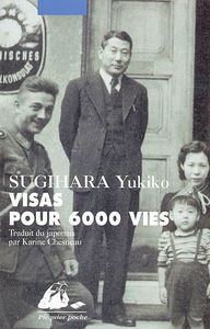 Visas pour 6000 vies