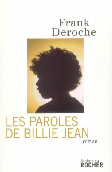 Les paroles de Billie Jean