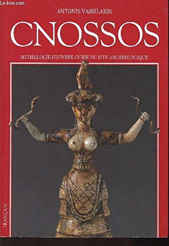 Unreferenced product on Amazon