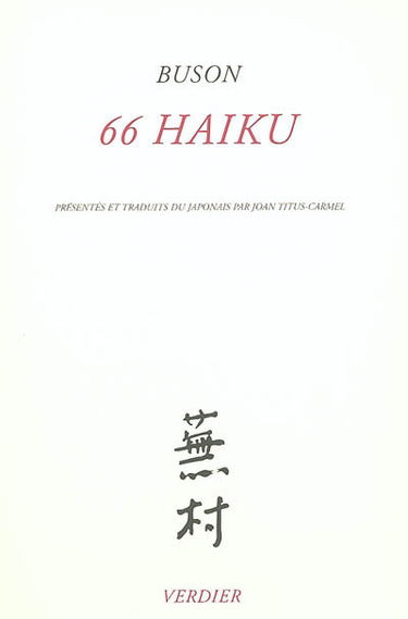 66 haiku