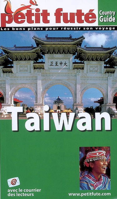 Taïwan : 2007