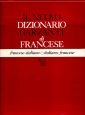 Couverture de Il Nuovo dizionario Garzanti di francese: Francese-italiano, italiano-francese