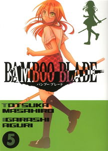 Bamboo blade. Vol. 5