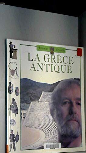 La Grèce antique