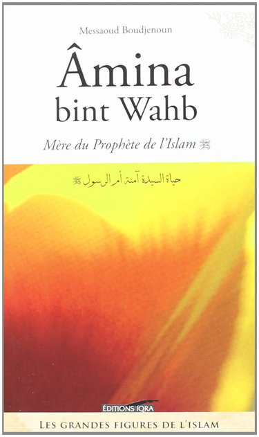 Couverture de Amina bint Wahb