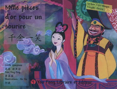 Mille pièces d'or pour un sourire