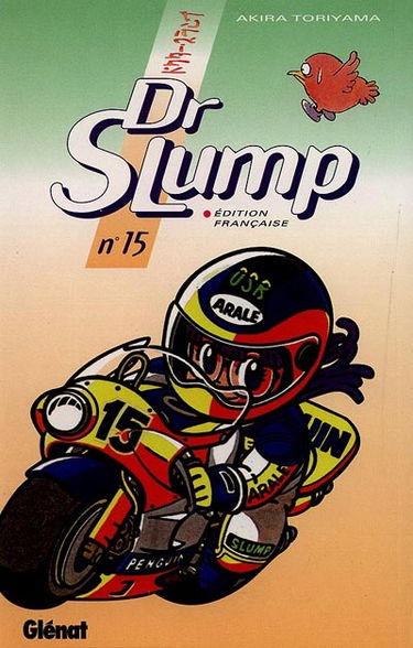 Docteur Slump. Vol. 15