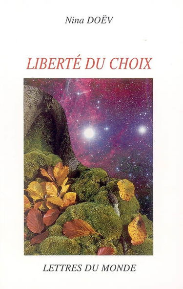 Liberté du choix
