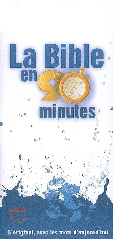 La Bible en 90 minutes