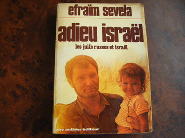 Couverture de Adieu Israël