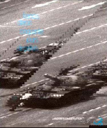 Cinquante jours de Pékin : chronique d'une révolution assassinée