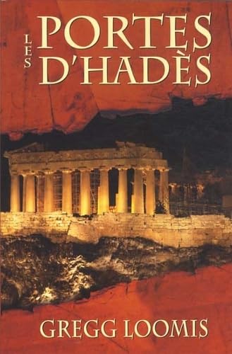 Les portes d'Hadès