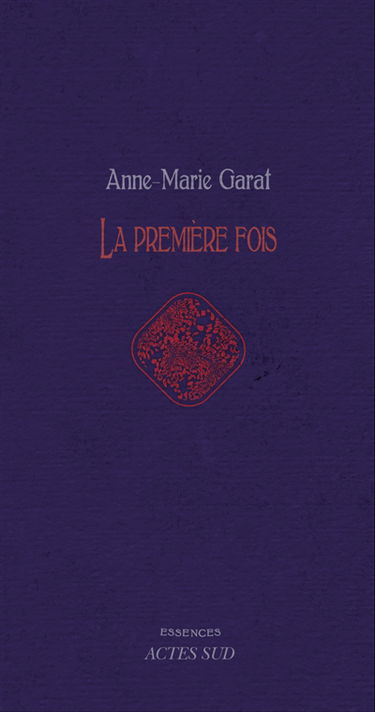 La première fois