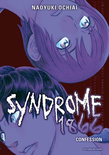 Syndrome 1866. Vol. 7. Confession