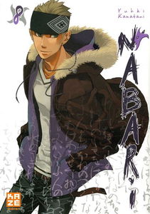 Nabari. Vol. 8