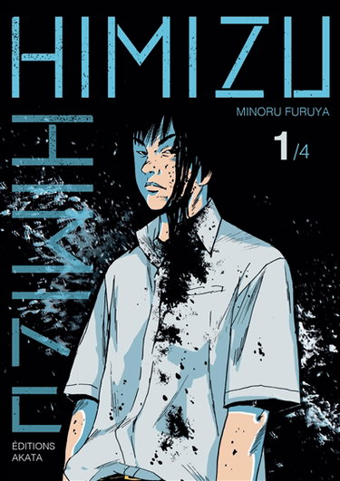 Himizu. Vol. 1