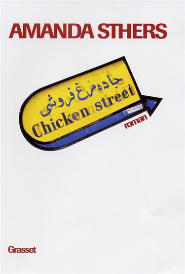 Chicken street