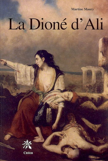 La Dioné d'Ali