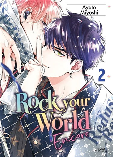 Rock your world. Vol. 2