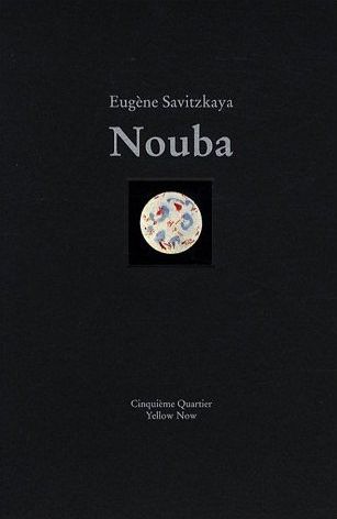 Nouba
