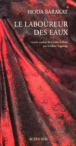 Le laboureur des eaux