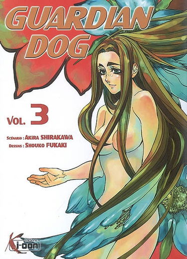 Guardian Dog. Vol. 3