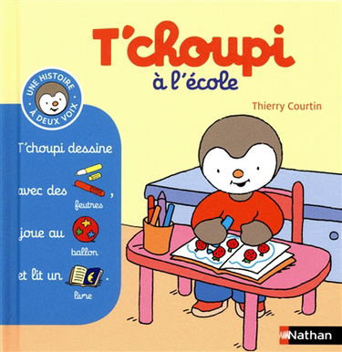 T'choupi à l'école
