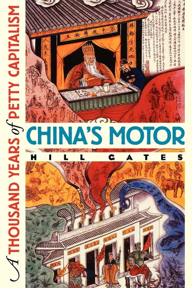 Couverture de China's Motor: A Thousand Years of Petty Capitalism