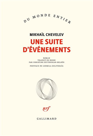 Une suite d'événements