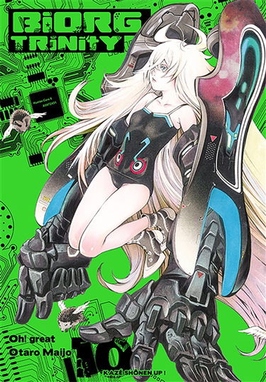 Biorg trinity. Vol. 10