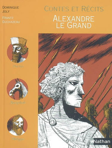 Alexandre le Grand