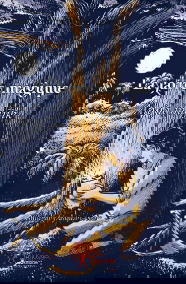 La jarre magique : An ja majik