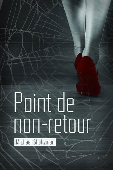 Point de non-retour