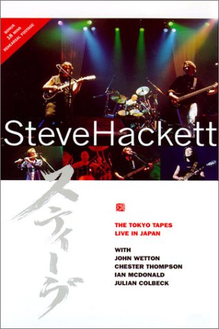 Couverture de Steve Hackett - Tokyo Tapes (Live in Japan) [Import USA Zone 1]