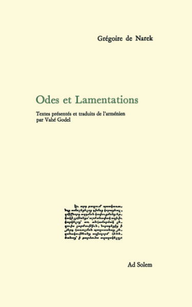 Odes, prières et lamentations