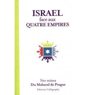 ISRAEL FACE AUX QUATRE EMPIRES