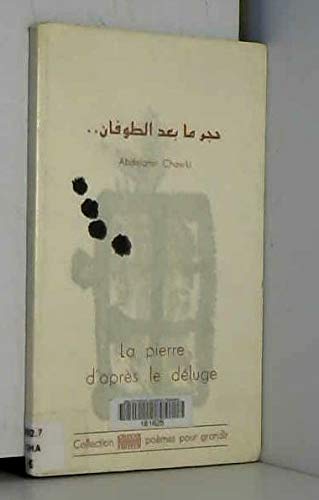 La Pierre d'après le déluge