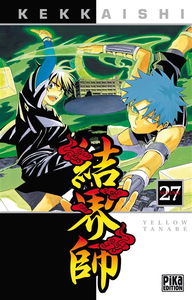 Kekkaishi. Vol. 27