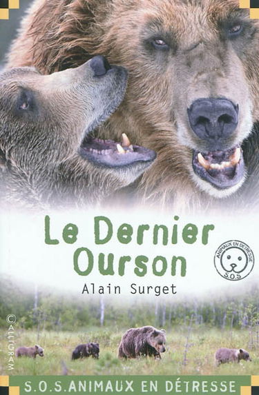 Le dernier ourson