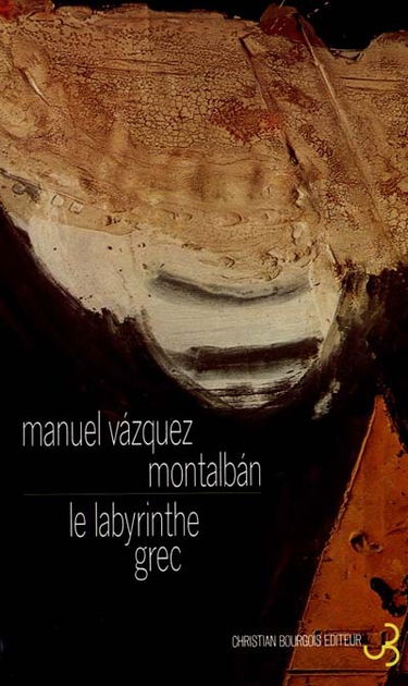 Le Labyrinthe grec