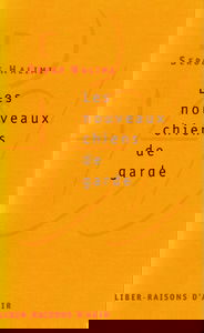 Les nouveaux chiens de garde