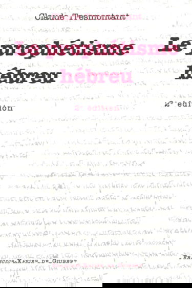 Le Prophétisme hébreu