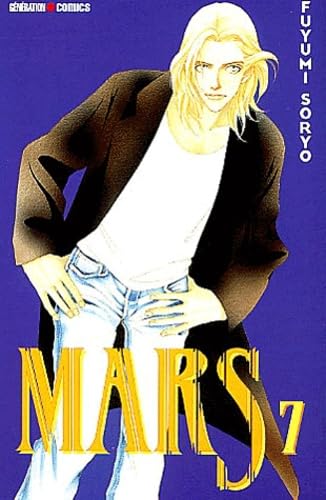 Mars. Vol. 7