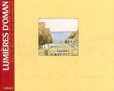 Lumières d'Oman