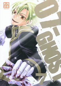 07-Ghost. Vol. 7