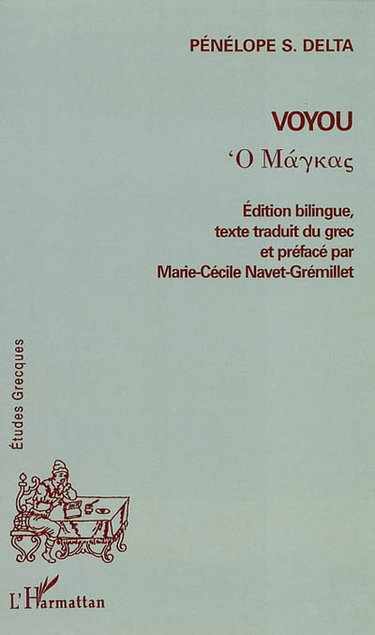 Couverture de Voyou